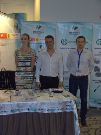 Элестим-кардио