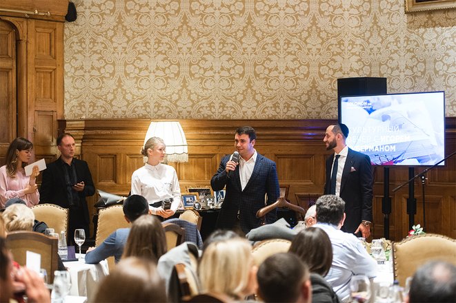 Еврейский деловой клуб Solomon на улице Образцова