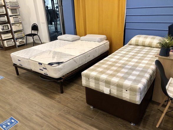 Интернет-магазин матрасов Гуру Сна в Ивантеевке 