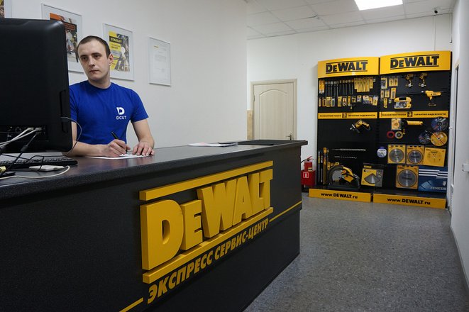 Компания Dcut