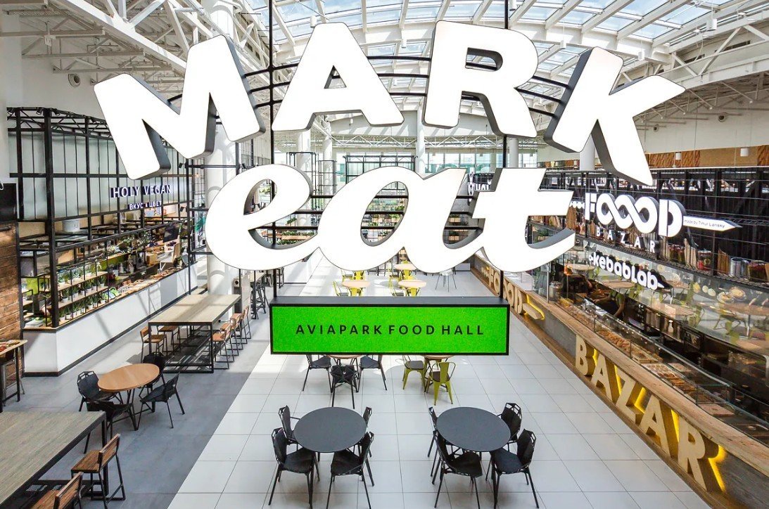 Фудд-холл MARKeat на Ходынском бульваре