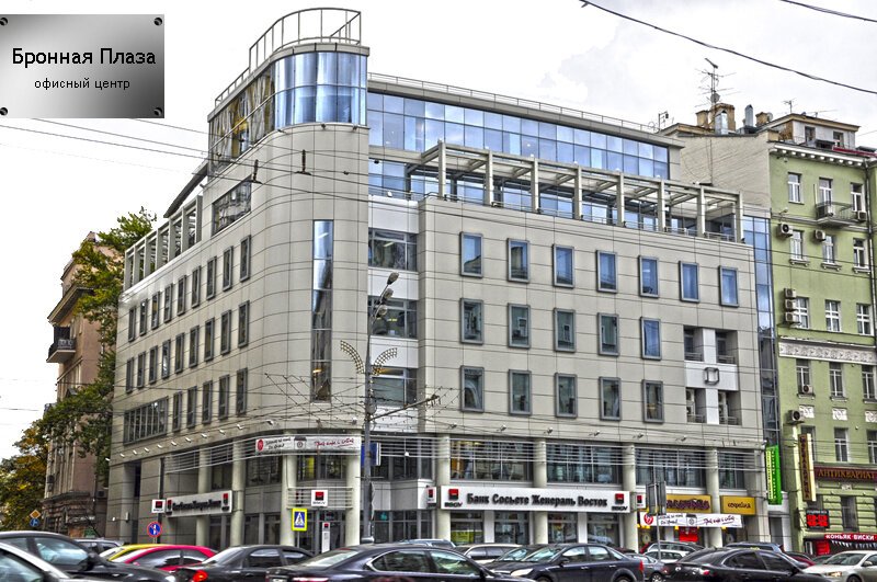 Бизнес-центр Бронная Плаза на Садовой-Кудринской улице