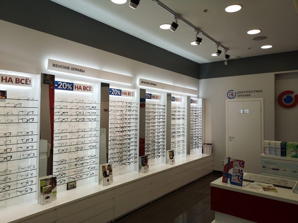 Салон оптики Оптимист Оптика на улице Вавилова