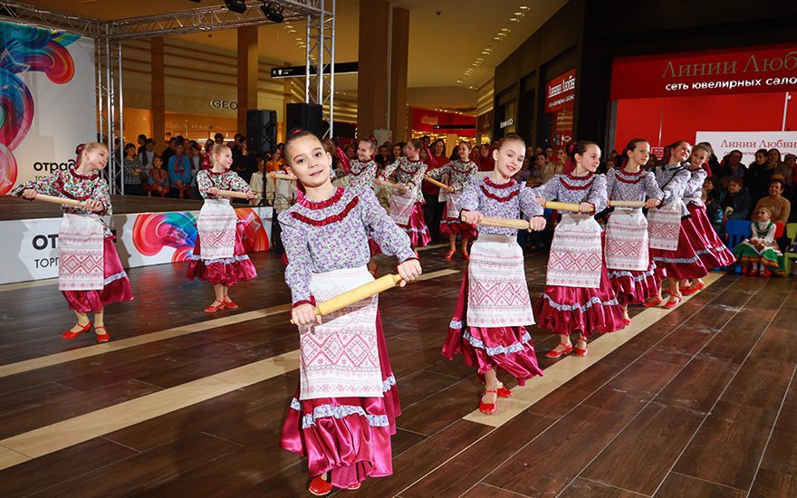 ТЦ Отрада на Пятницком шоссе