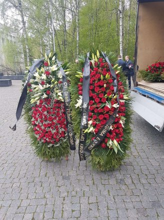 Интернет-магазин Купить-венок.рф