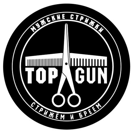 Барбершоп TOPGUN в ТЦ Отрада