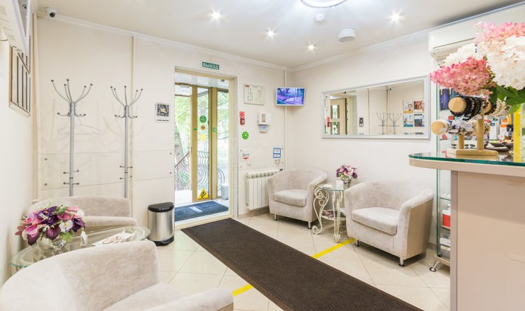 Салон красоты Аура эстетики на улице Народного Ополчения