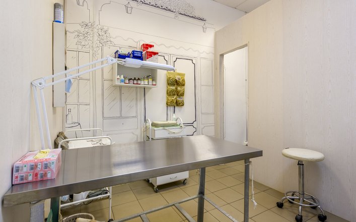 Ветеринарная клиника КОТиКо  