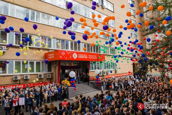 Образовательный холдинг Синергия на метро Семёновская