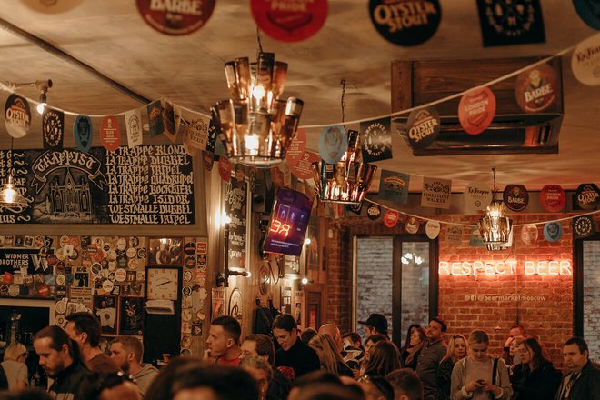 Бар Бирмаркет на Страстном бульваре