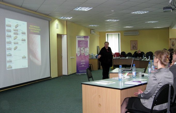 Институт медико-социальных технологий на Волоколамском шоссе