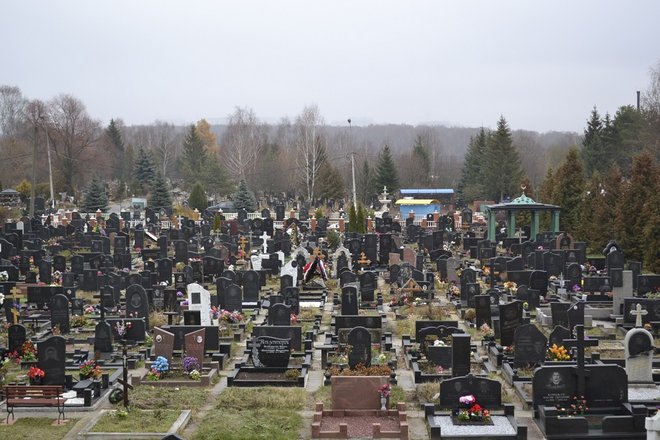 МФЦ-Ритуал на метро Улица Скобелевская