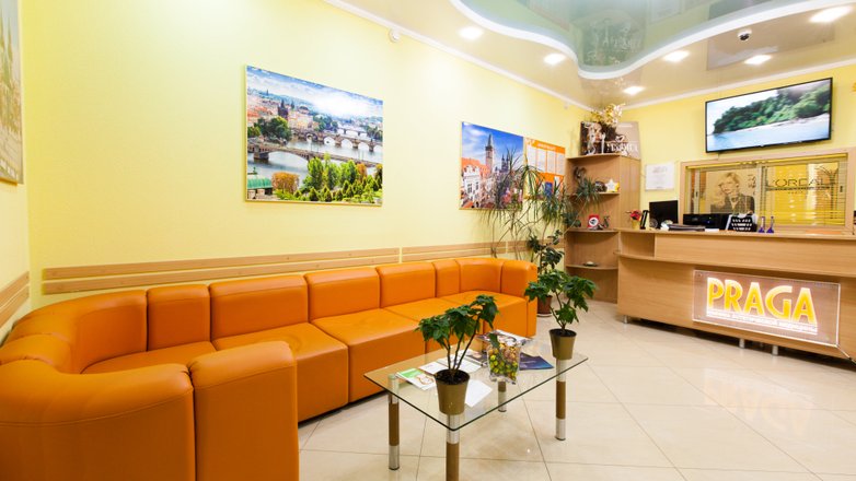 Клиника эстетической медицины PRAGA на метро Пражская 