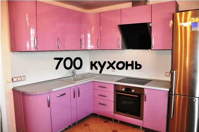 Фабрика мебели 700 кухонь