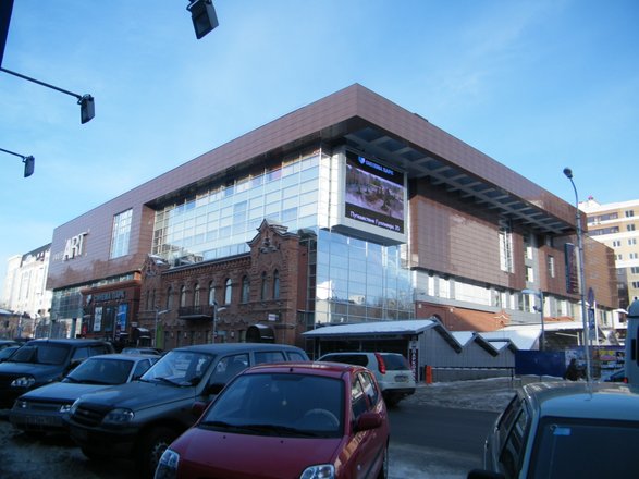 Группа компаний Диат на метро Зорге