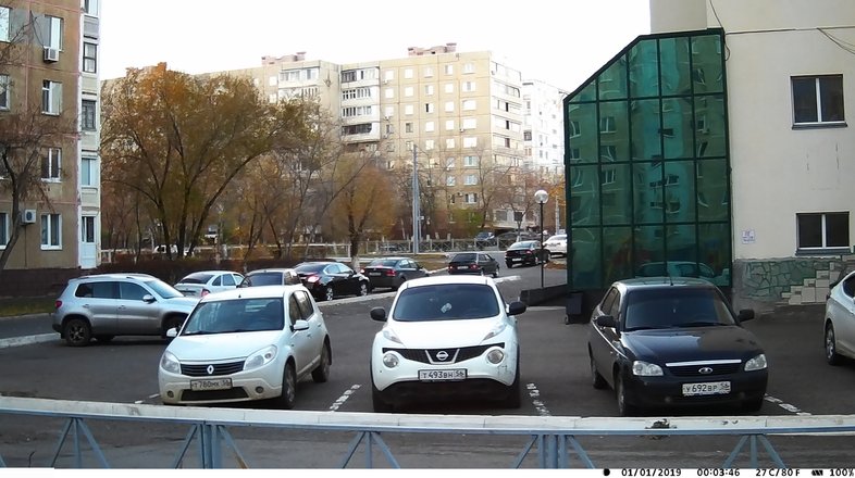 Интернет-магазин Хелло-24.ру  