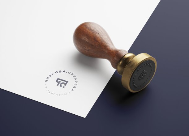 Адвокатское бюро Чиркова, Сухарева и партнеры