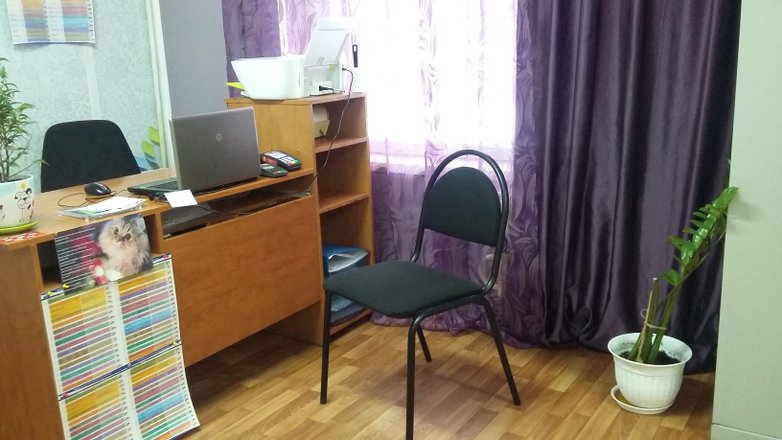 Городская ветеринарная клиника на метро Волжская