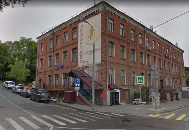 Центр неотложной ветеринарной офтальмологии и микрохирургии на Самокатной улице 