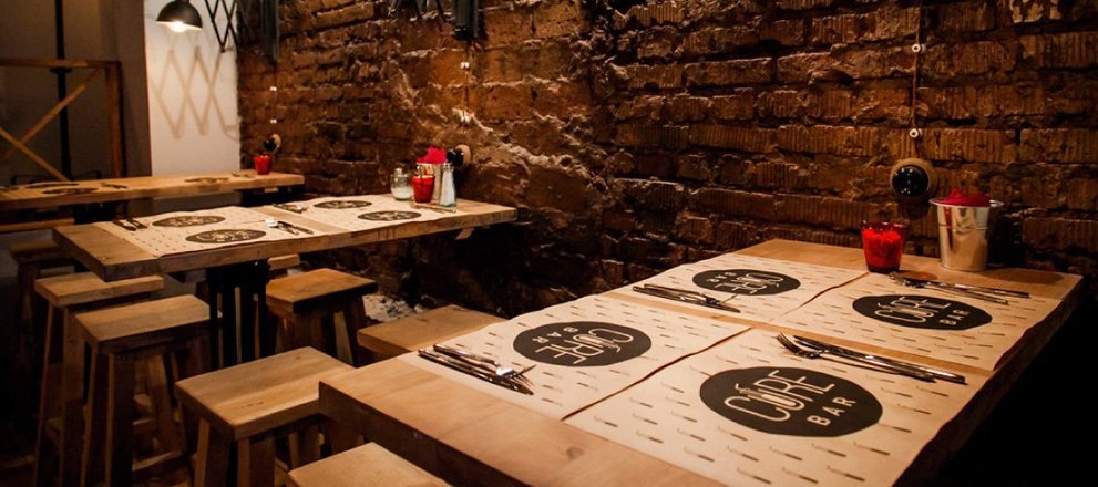 Бар Cure на Ленинградском проспекте