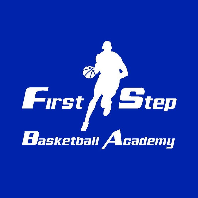 Баскетбольная академия First Step