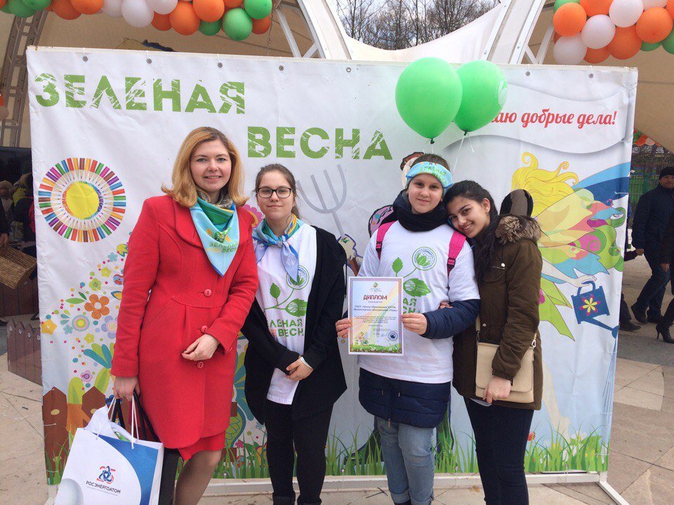 Школа № 1296 с дошкольным отделением на улице 800-летия Москвы, 28 к 2