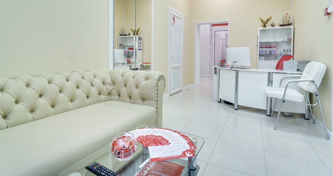 Центр персональной стоматологии Профессионал на улице Кудрявцева в Химках 