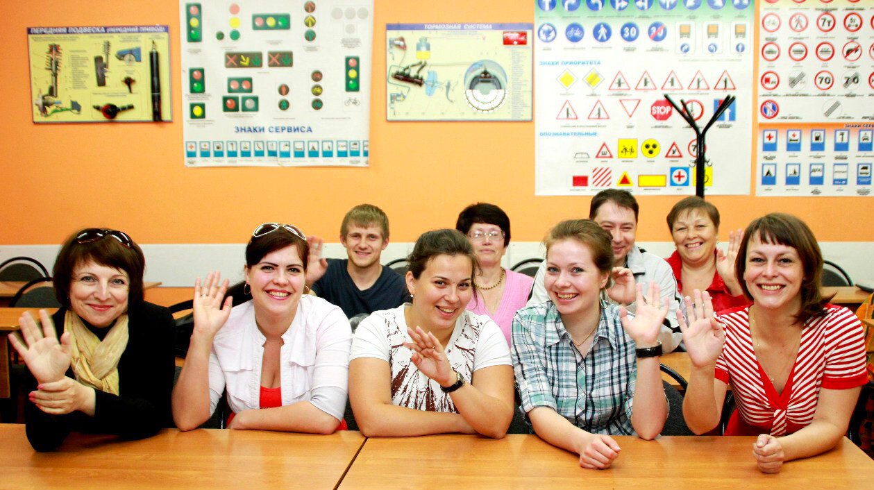 МосАвтошкола на метро Бибирево