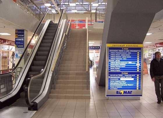 Агентство МаксИнвест Недвижимость в Потаповском переулке