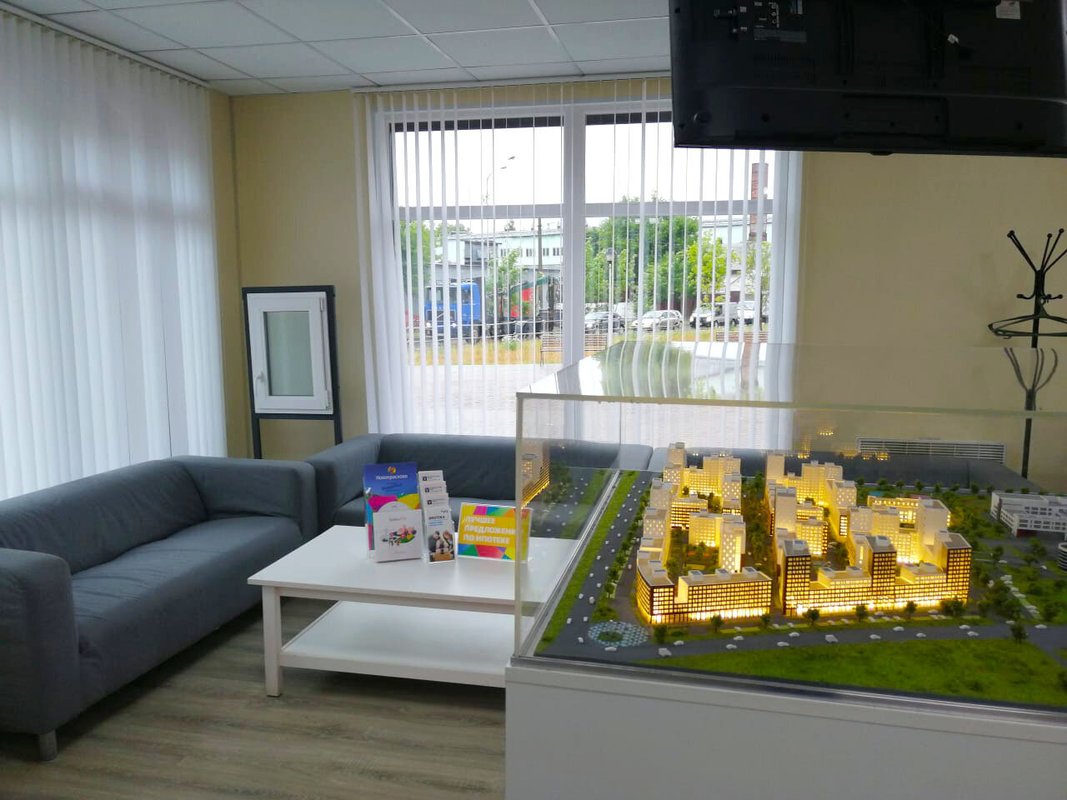 Агентство недвижимости BSA