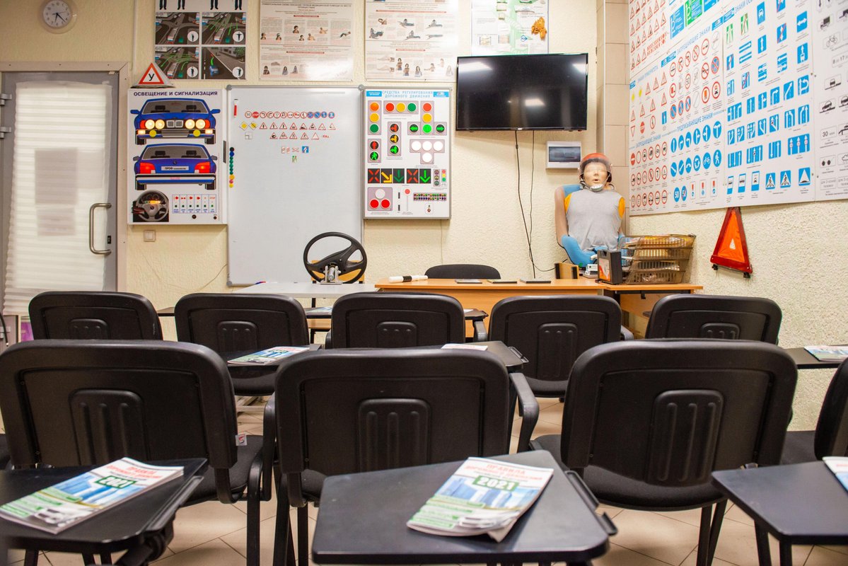 Автошкола Всероссийское Общество Автомобилистов в Реутове