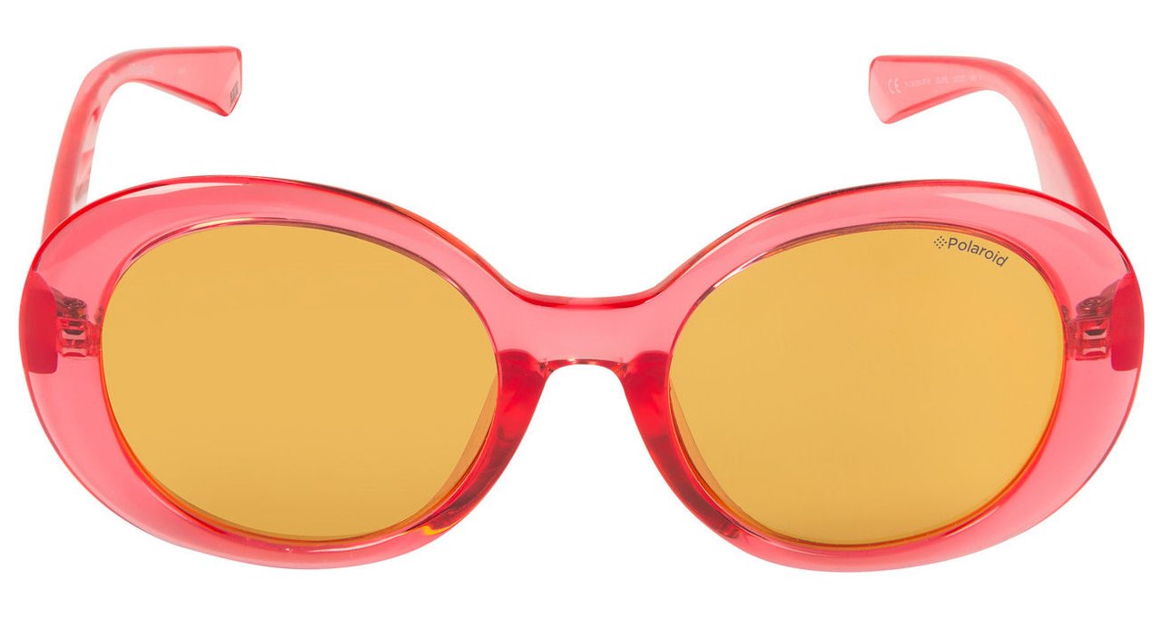 Салон оптики Очкарик в Савелках