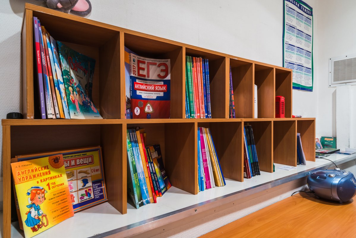 Курсы английского языка ЛЦ Пиккадилли на метро Профсоюзная 