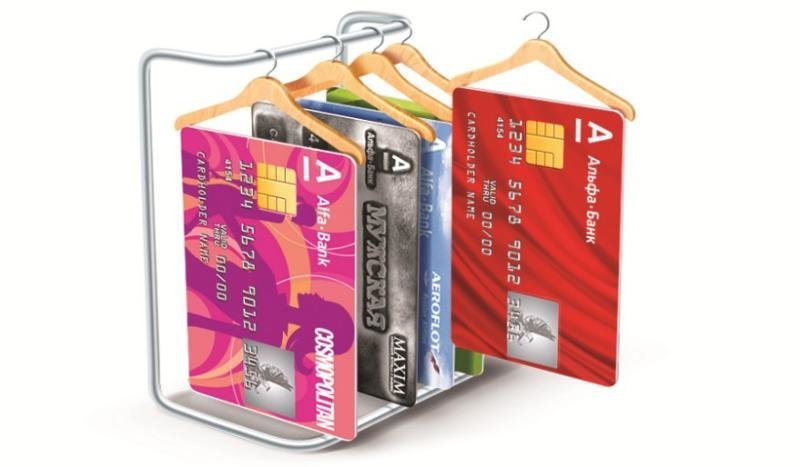 Альфа-Банк на Хорошёвском шоссе