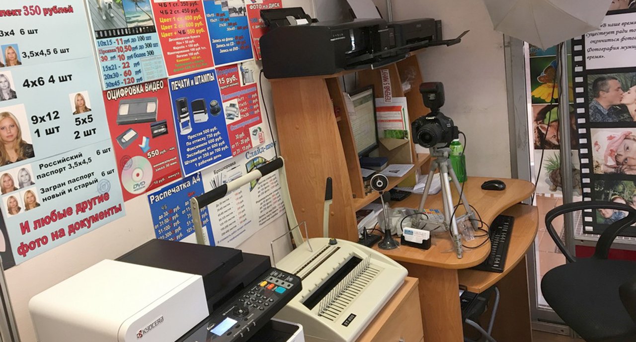 ТЦ Таганка на Таганской улице