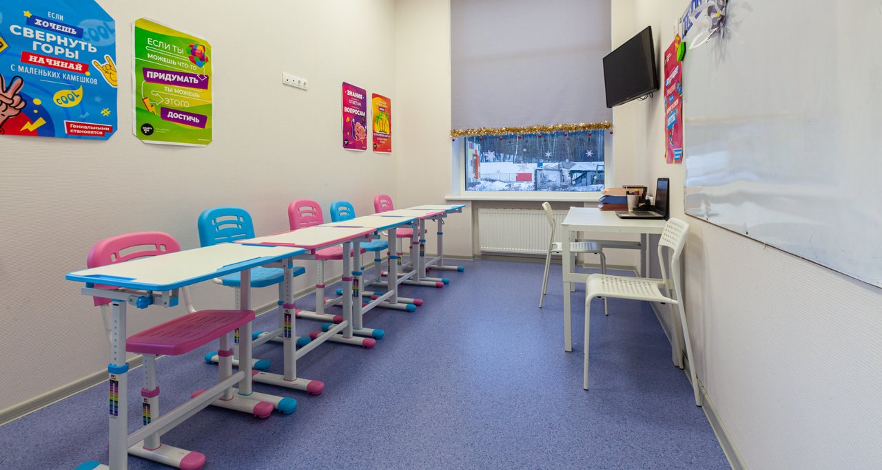 Детский сад и центр раннего развития Ма-Па  